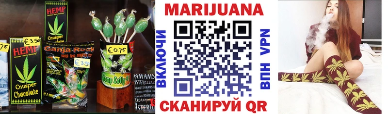 Еда ТГК марихуана  нарко площадка официальный сайт  Сенгилей 