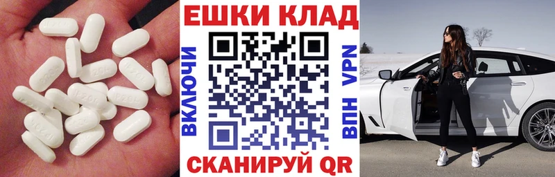 KRAKEN ONION  Сенгилей  ЭКСТАЗИ louis Vuitton 