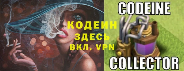 ECSTASY Арсеньев